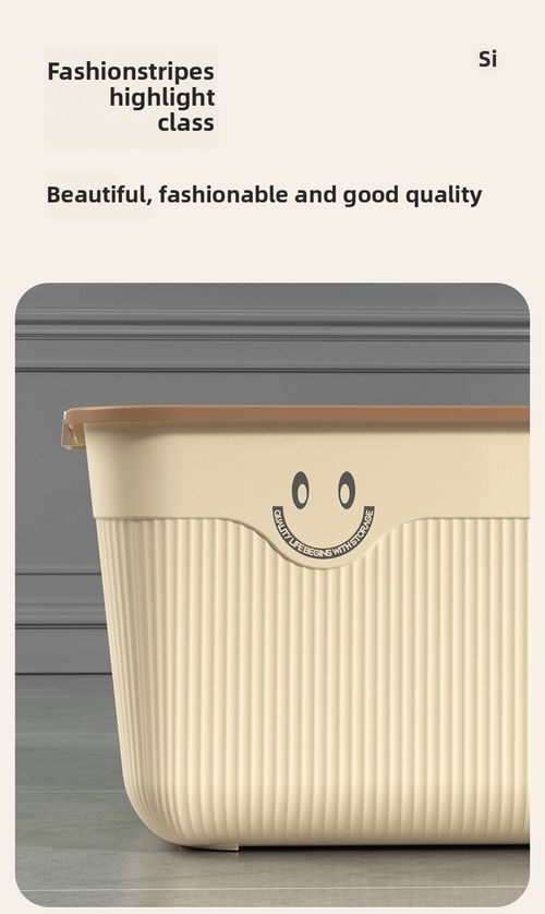Portable plastic home clothing storage and organization box with a lid