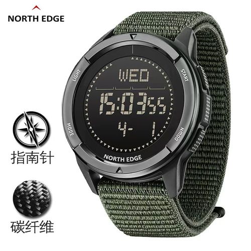 Outdoor sports watch
