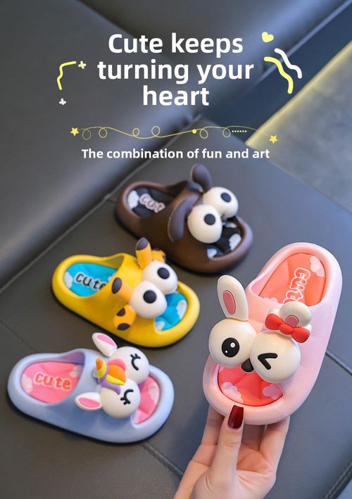 Stool-sensing children's slip-on shoes