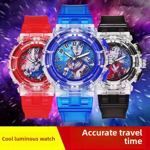 Ultraman watch children's watch