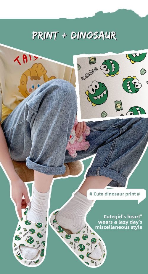 Super cute printed thick-soled home anti-slip toe cover slippers