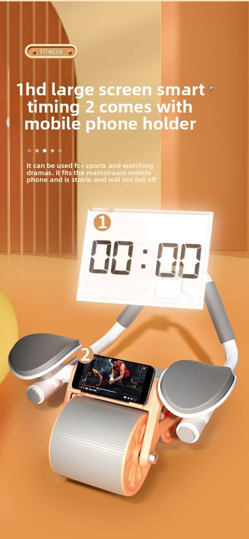 The abdominal training wheel retracts automatically