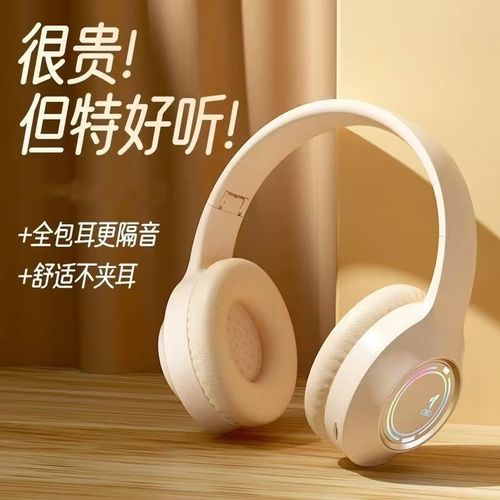 M3 Light-emitting Bluetooth headsets, high appearance level e-sports gaming card folding headsets