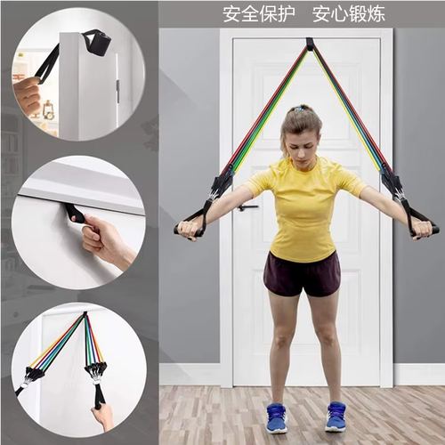 11(PCS) Power Exercise Resistance Band