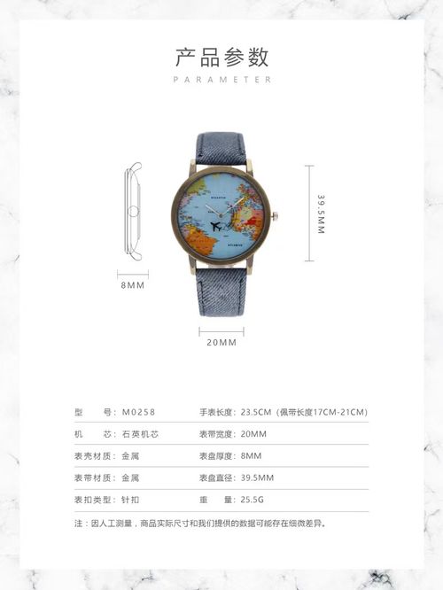 Best-selling aircraft watch hands for foreign trade in the world region