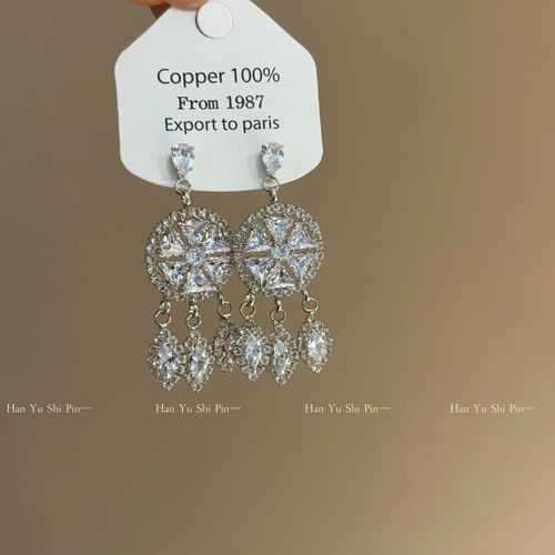 2025 new heavy-duty micro-inlaid zircon dreamcatcher ear studs