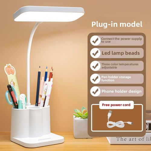 Multi-functional eye-protecting desk lamp