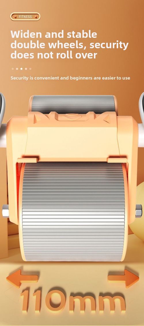 The abdominal training wheel retracts automatically
