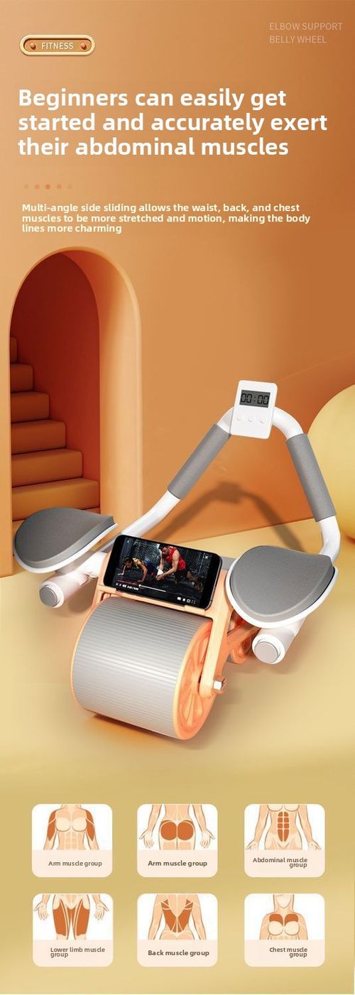 The abdominal training wheel retracts automatically