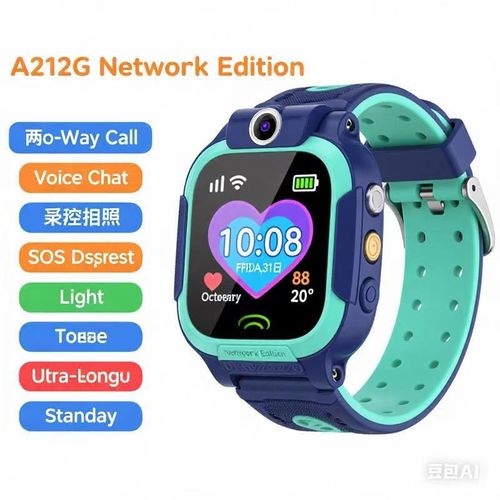 Children's smart phone watch mobile primary school genius waterproof photo micro-chat call