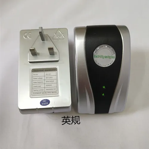 Environmental Power Saver Energy Home Use Electricity Saving Box Stability 24 Power Saving Devices
