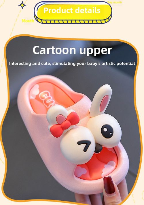 Stool-sensing children's slip-on shoes