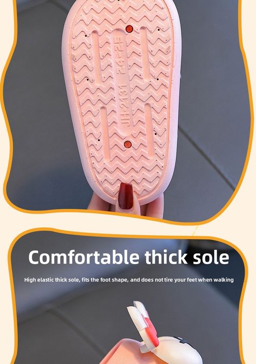 Stool-sensing children's slip-on shoes