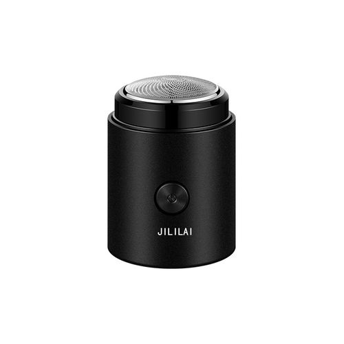 Mini electric shaver