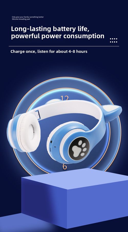 STN-28 High Appearance Level Cat Ear Bluetooth Headphones