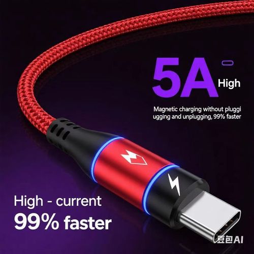 Three-in-one fast charging magnetic data cable