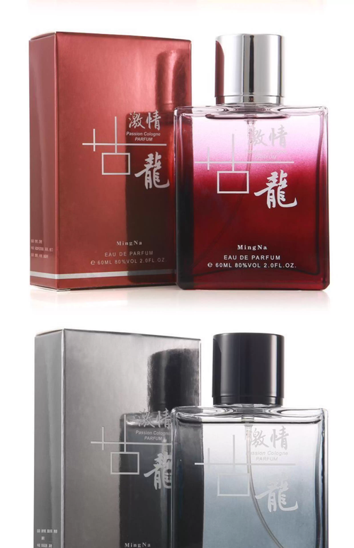 正品古龍香水女士持久香自然清新淡香清新學生戀人禮盒女士香水