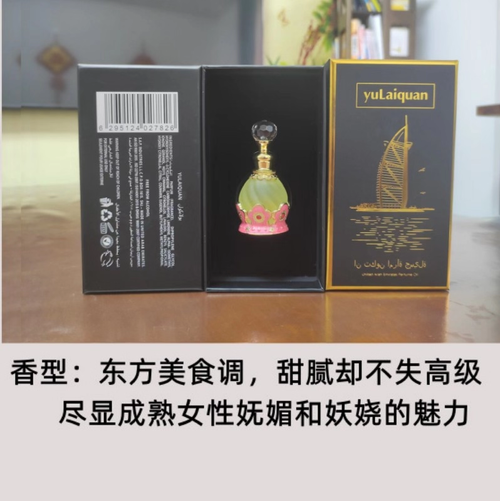 迪拜香精正品进口迪拜香水女士持久淡香清新沙漠之花阿联酋帆船