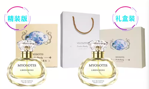 麗人寵法國醉愛女士香水網紅持久留香花果淡香清新自然