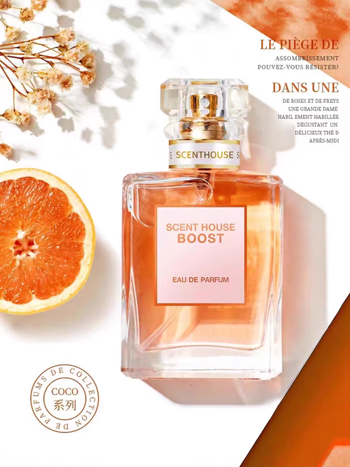 匯香坊香水女士持久淡香清新自然男女coco大牌正品蔚藍花果香調