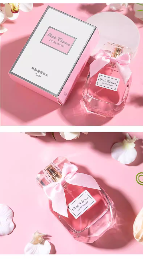 法國高檔女士香水持久留香72小時清新淡香花果香調女人味送禮體香