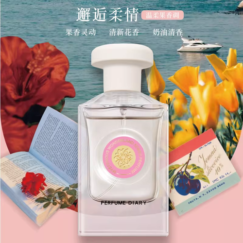 香水日記神秘幻境香水女士持久淡香清新我本莫測粉邂逅茶香氛高級