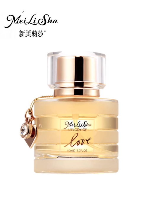 新美莉莎愛的旋律香水女士持久淡香清新自然花果香調專櫃正品50ml