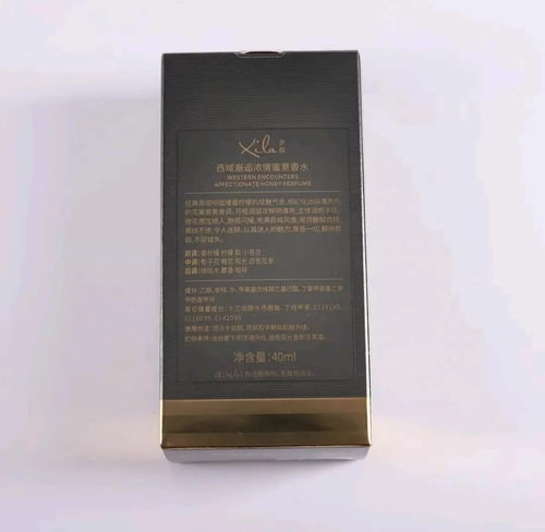 夕拉西域邂逅濃情蜜意香水女士淡香水持久留香