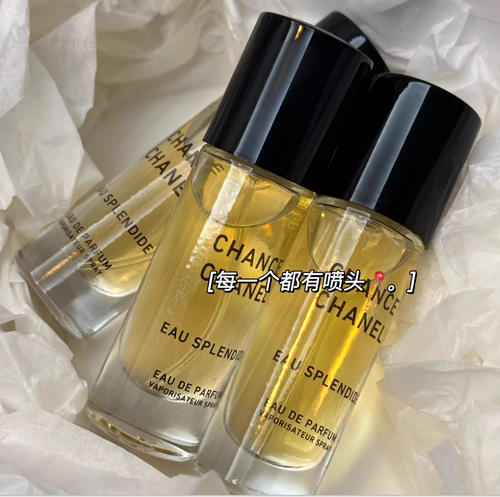 CHANEL 香奈兒嘉柏麗爾天性香水 10ml試香持久花香女士正品