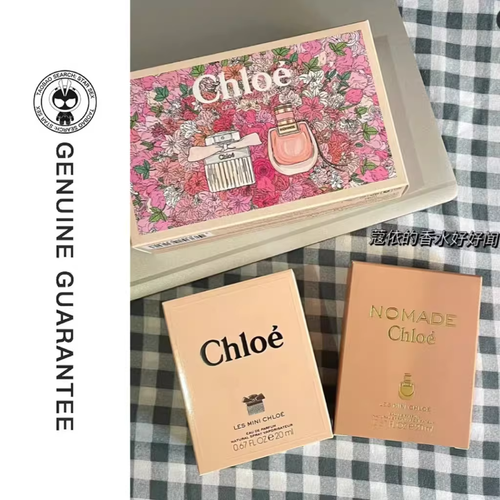 24年產 Chloe蔻依香水肉絲帶+小豬包女士 20ml組合 帶噴頭