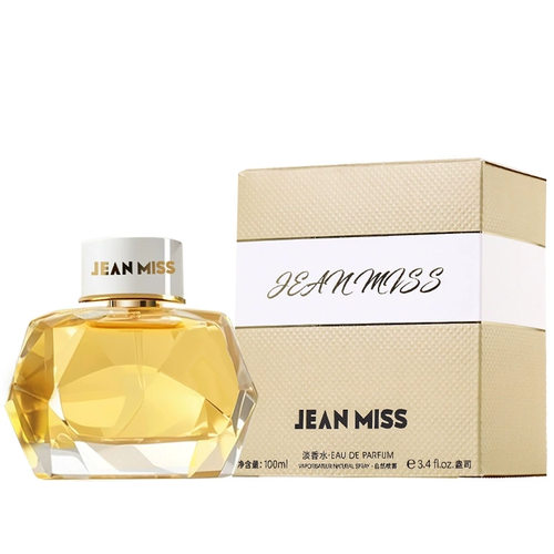 法國MANE香水女士持久淡香留香72小時高級小眾大牌正品官方旗艦店