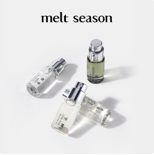 melt season全系列淡香水8ml便攜式男女香氛隨行留香