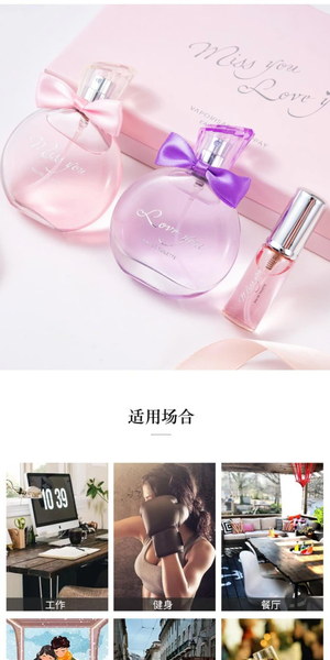 productThumbnail