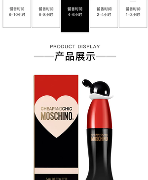 productThumbnail