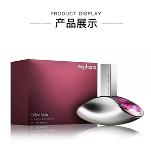 productThumbnail