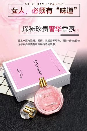 productThumbnail