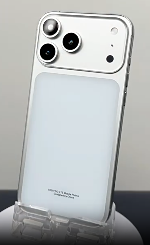 i17 Pro Max smartphone