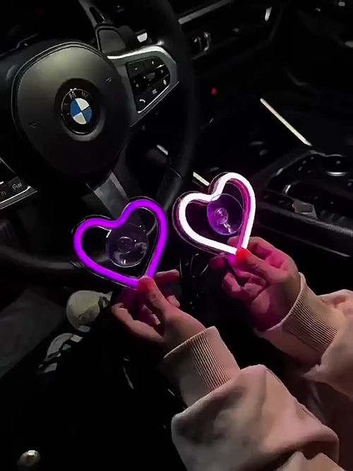 Wiring-free car triangular window luminous LED interior decoration love atmosphere light battery model modified neon window