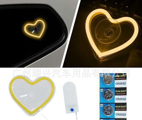 Wiring-free car triangular window luminous LED interior decoration love atmosphere light battery model modified neon window