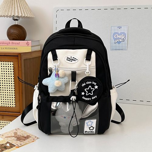 Lightweight and versatile stylish backpack, made of high-quality, water-resistant nylon, upgraded capacity, with color-blocking design, casual college-style shoulder bag, comes with cute charms, a bag loved by both boys and girls, available in four colors.