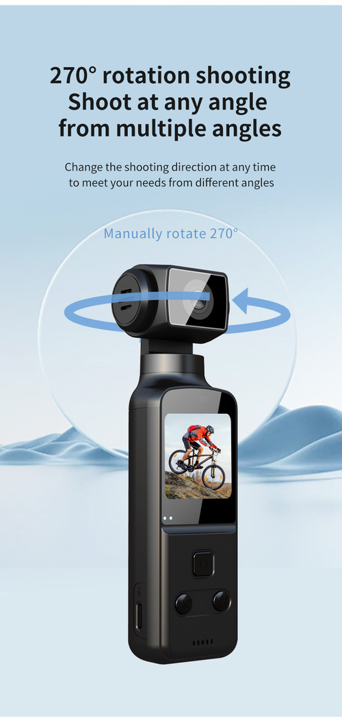 Pocket camera HD professional 5K anti-shake sports mountain climbing handheld back clip intelligent video recorder all-in-one machine