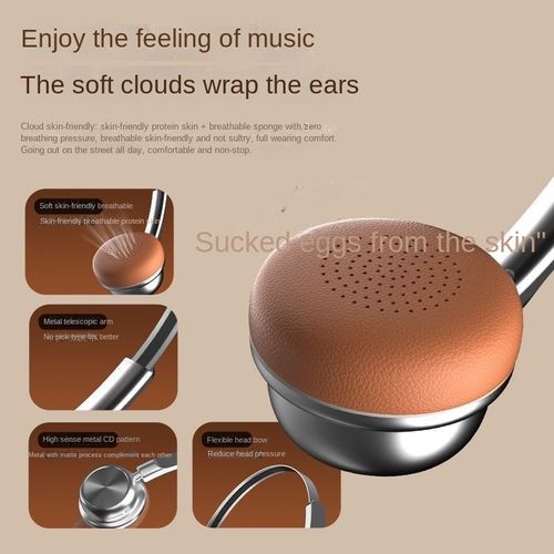 Maillard-style headphones