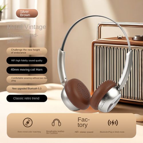 Maillard-style headphones