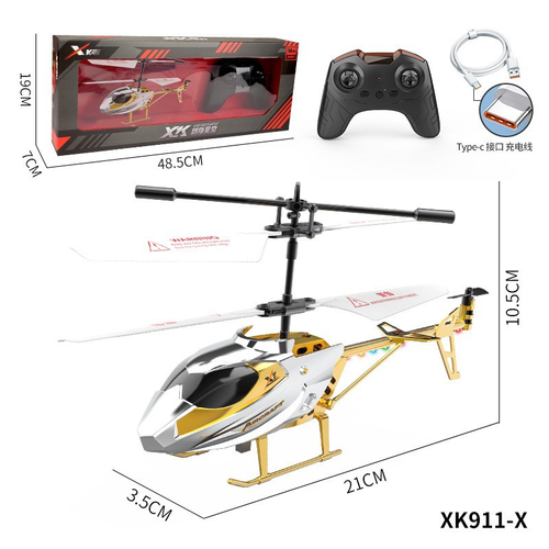 Mini helicopter, remote control airplane, crash-resistant sensor aircraft model toy gift