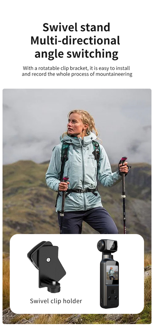 Pocket camera HD professional 5K anti-shake sports mountain climbing handheld back clip intelligent video recorder all-in-one machine