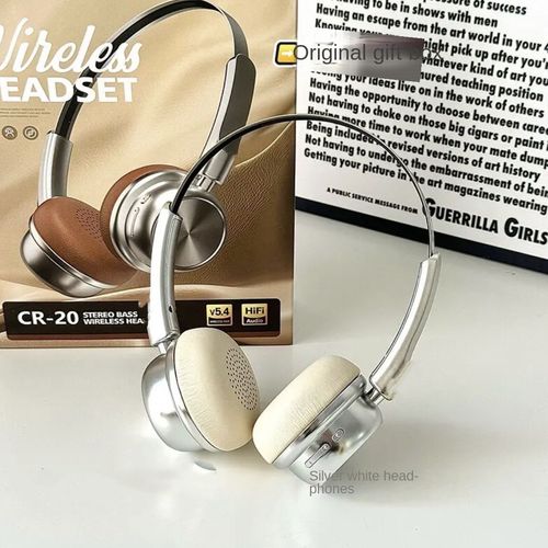 Maillard-style headphones