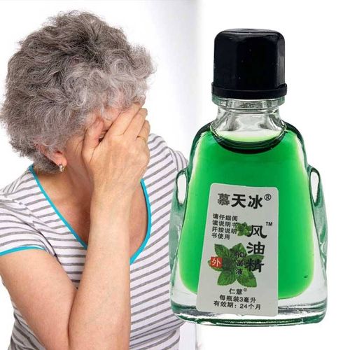 Wind Oil Essence Relieves Dizziness, Headache, Motion Sickness, Refreshing Oil, Prevents Mosquito Bites, 3 ml