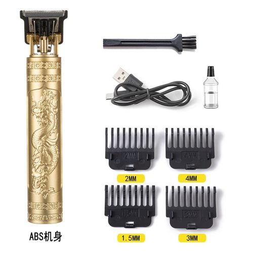 Hair clippers, electric trimmer, electric hair clipper, pompadour hair trimmer, carving hair clipper, shaving razor