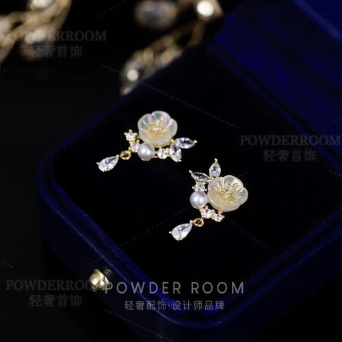 Sparkling earrings with water droplets, small petals, zircon tassel earrings, gold-plated women's jewelry