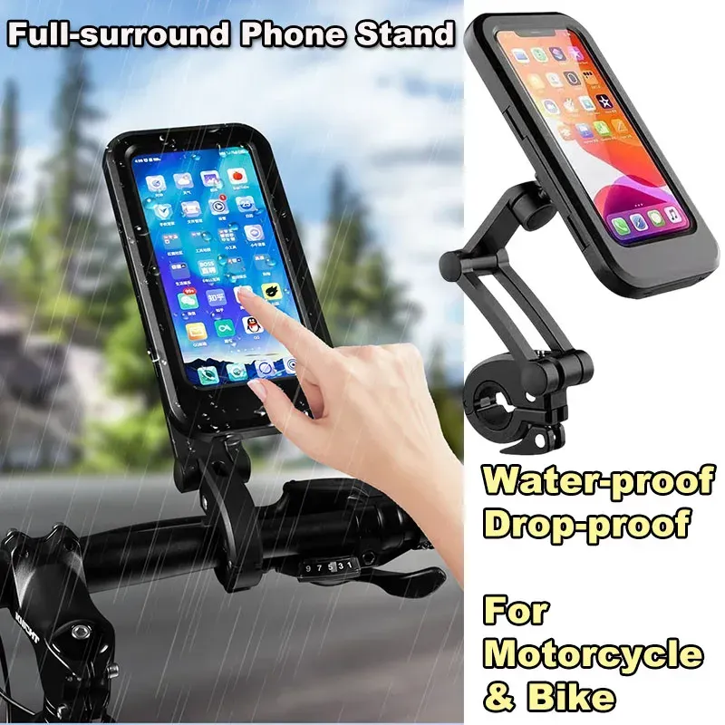 Motorcycle Bicycle Phone Mounts and Waterproof Protective Cases